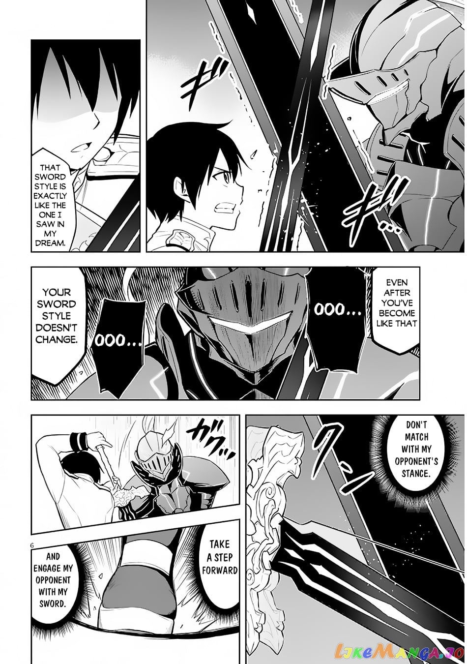 Maseki Gurume Mamono No Chikara O Tabeta Ore Wa Saikyou! chapter 49 - page 7