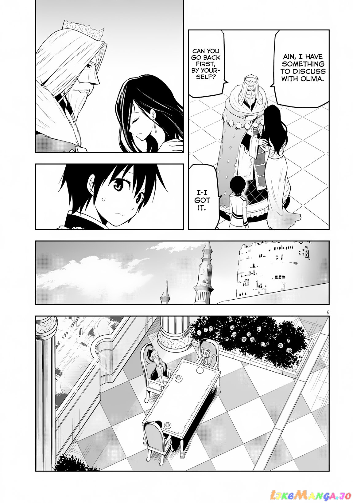 Maseki Gurume Mamono No Chikara O Tabeta Ore Wa Saikyou! chapter 6 - page 10