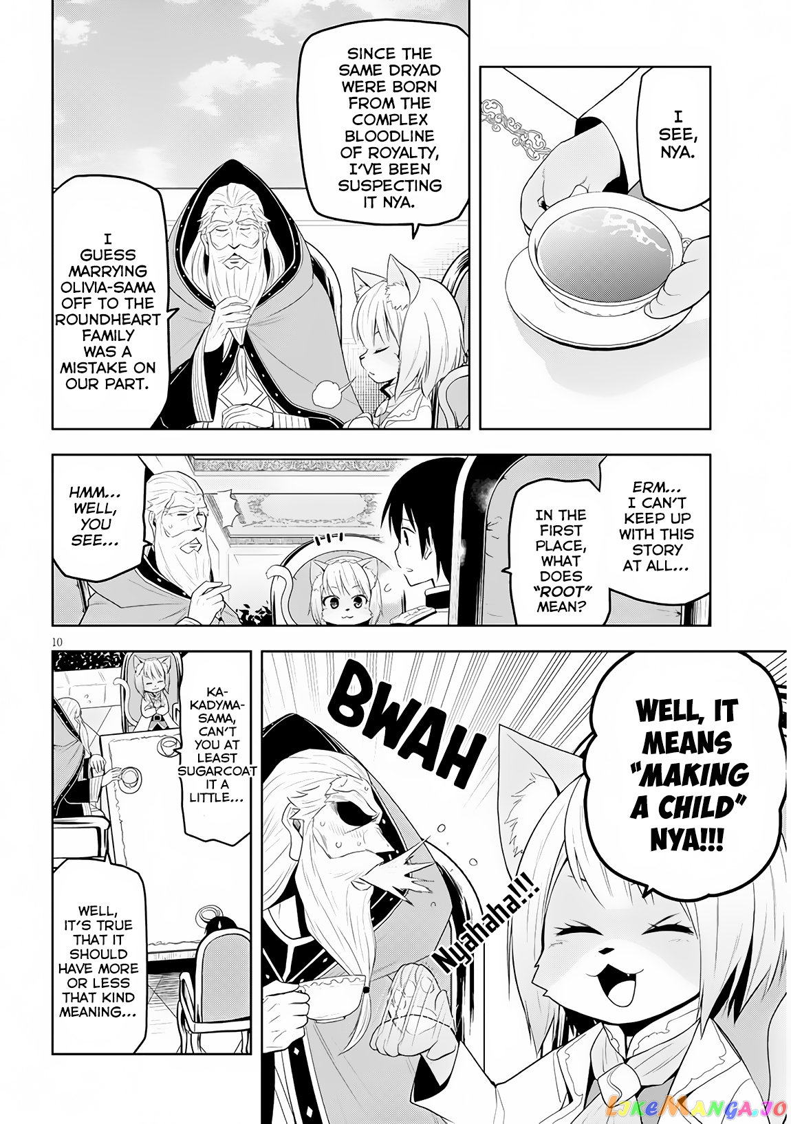 Maseki Gurume Mamono No Chikara O Tabeta Ore Wa Saikyou! chapter 6 - page 11