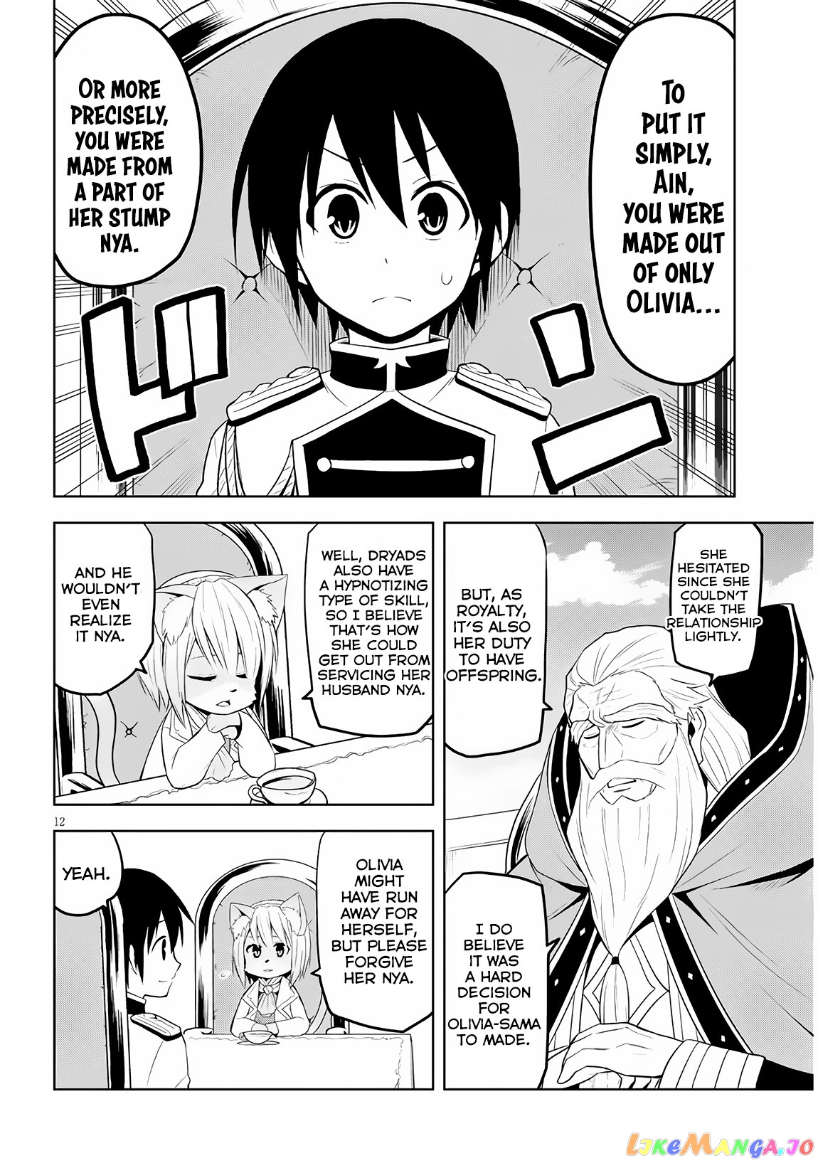 Maseki Gurume Mamono No Chikara O Tabeta Ore Wa Saikyou! chapter 6 - page 13