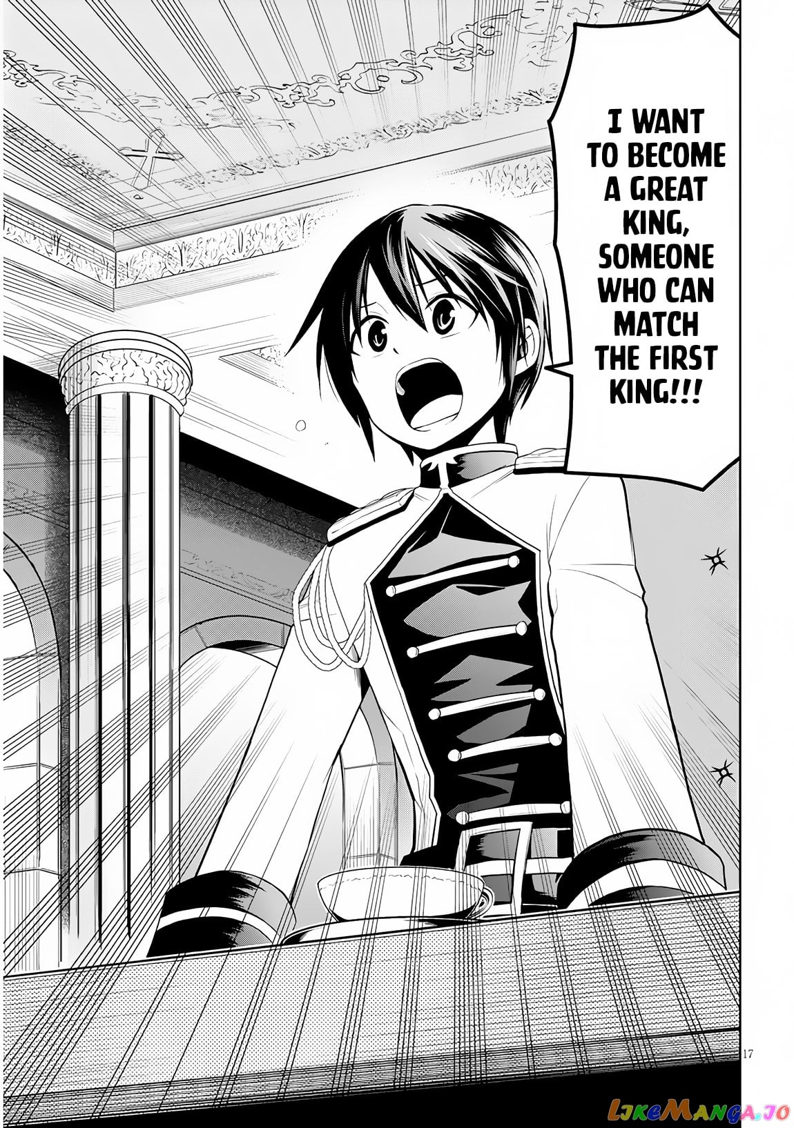 Maseki Gurume Mamono No Chikara O Tabeta Ore Wa Saikyou! chapter 6 - page 18