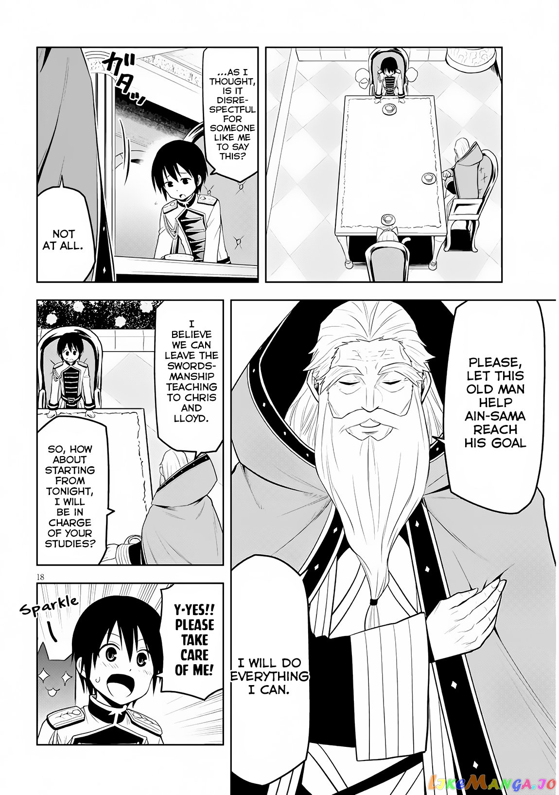 Maseki Gurume Mamono No Chikara O Tabeta Ore Wa Saikyou! chapter 6 - page 19