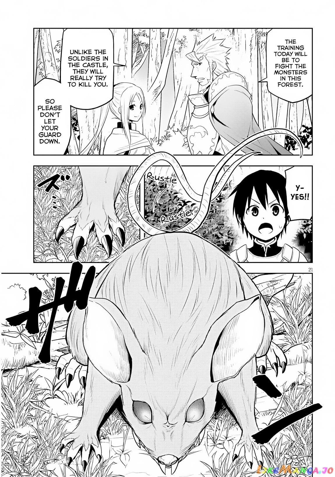 Maseki Gurume Mamono No Chikara O Tabeta Ore Wa Saikyou! chapter 6 - page 22