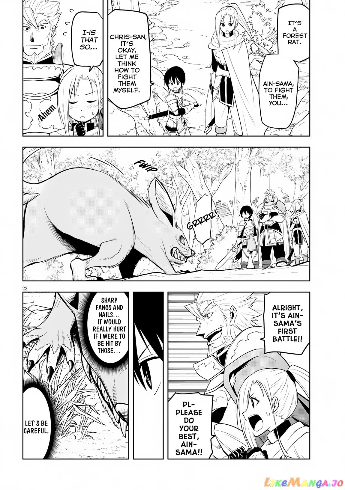 Maseki Gurume Mamono No Chikara O Tabeta Ore Wa Saikyou! chapter 6 - page 23