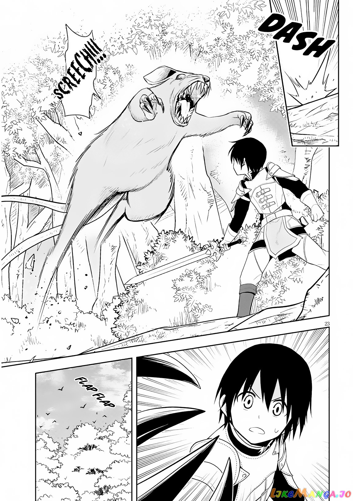 Maseki Gurume Mamono No Chikara O Tabeta Ore Wa Saikyou! chapter 6 - page 24