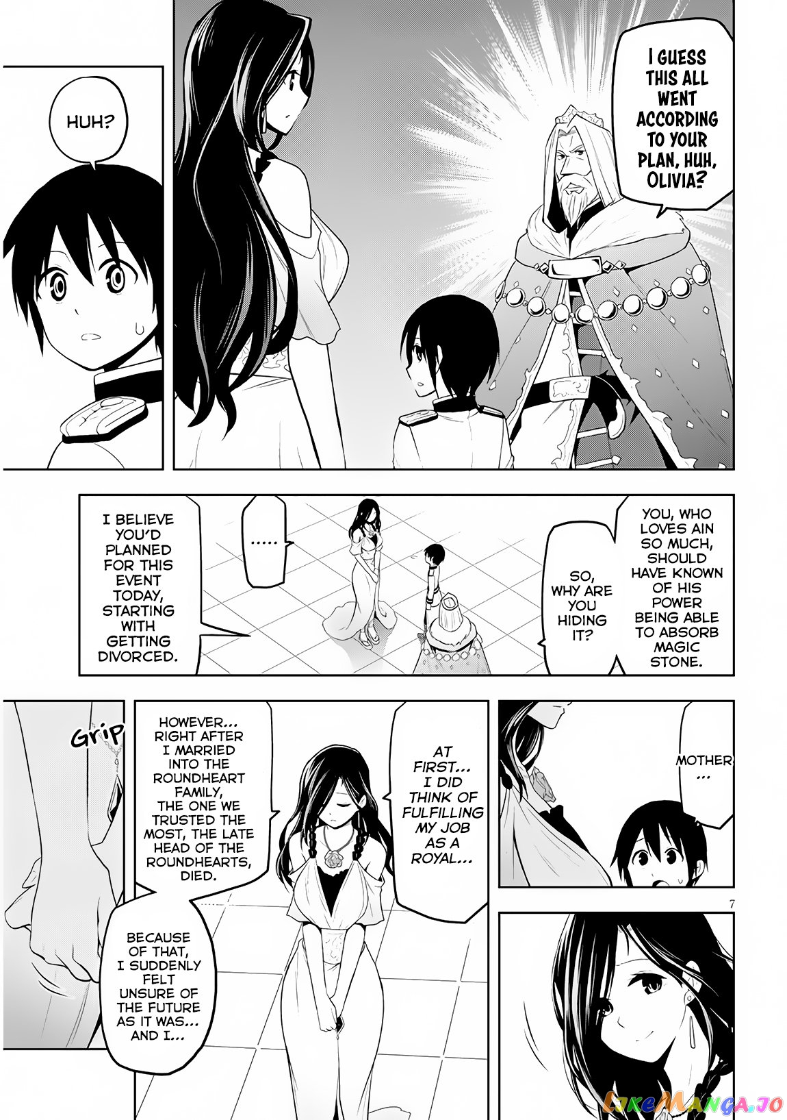 Maseki Gurume Mamono No Chikara O Tabeta Ore Wa Saikyou! chapter 6 - page 8
