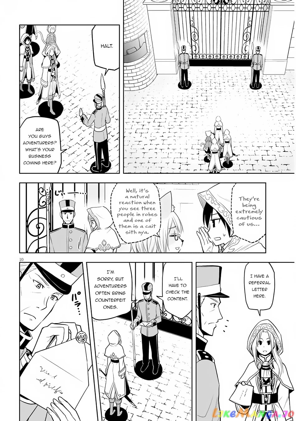 Maseki Gurume Mamono No Chikara O Tabeta Ore Wa Saikyou! chapter 30 - page 11