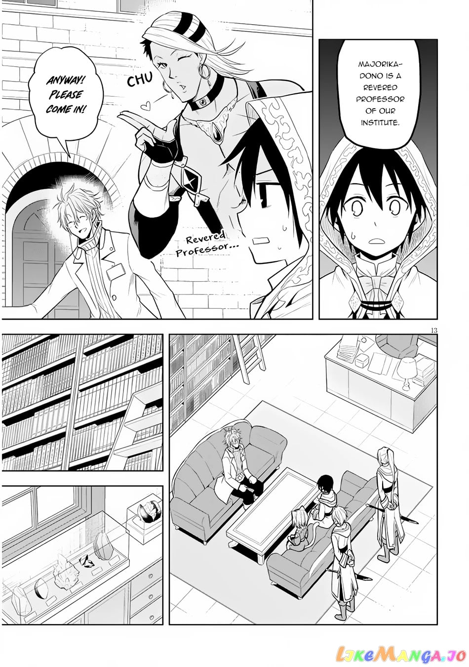 Maseki Gurume Mamono No Chikara O Tabeta Ore Wa Saikyou! chapter 30 - page 14