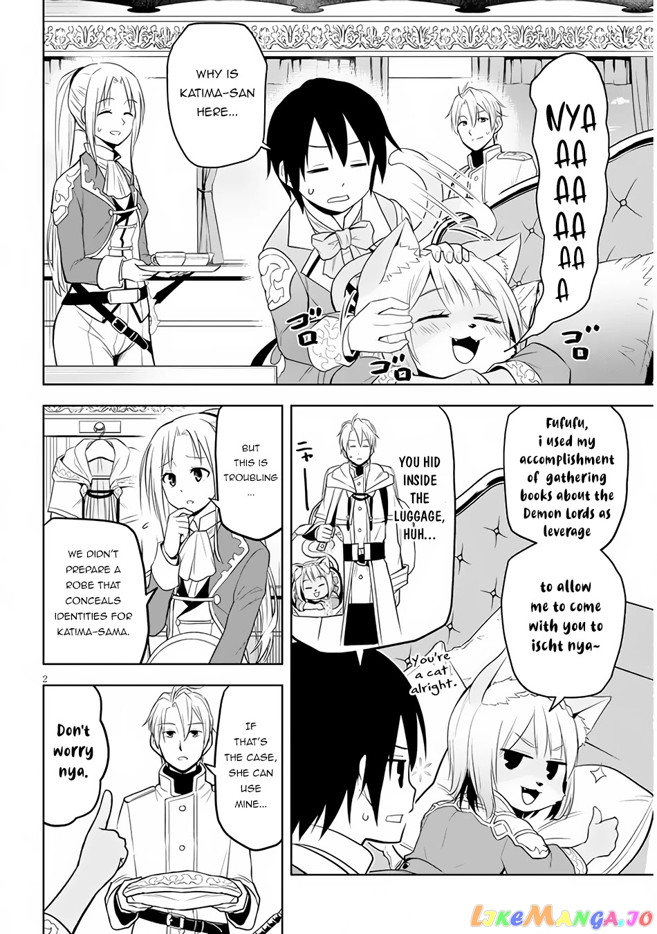 Maseki Gurume Mamono No Chikara O Tabeta Ore Wa Saikyou! chapter 30 - page 3