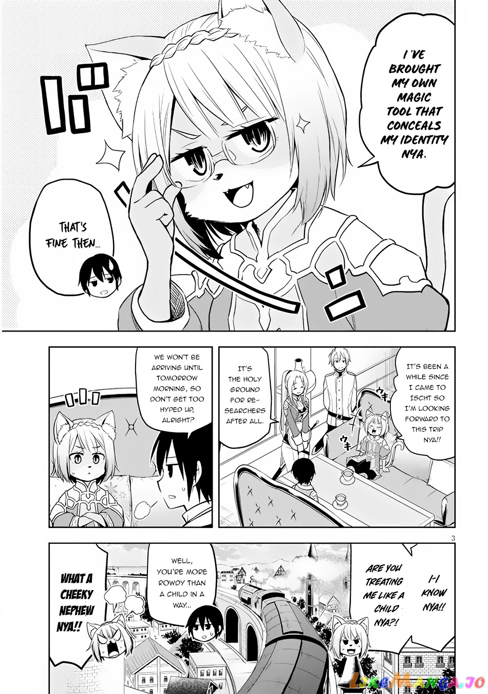 Maseki Gurume Mamono No Chikara O Tabeta Ore Wa Saikyou! chapter 30 - page 4