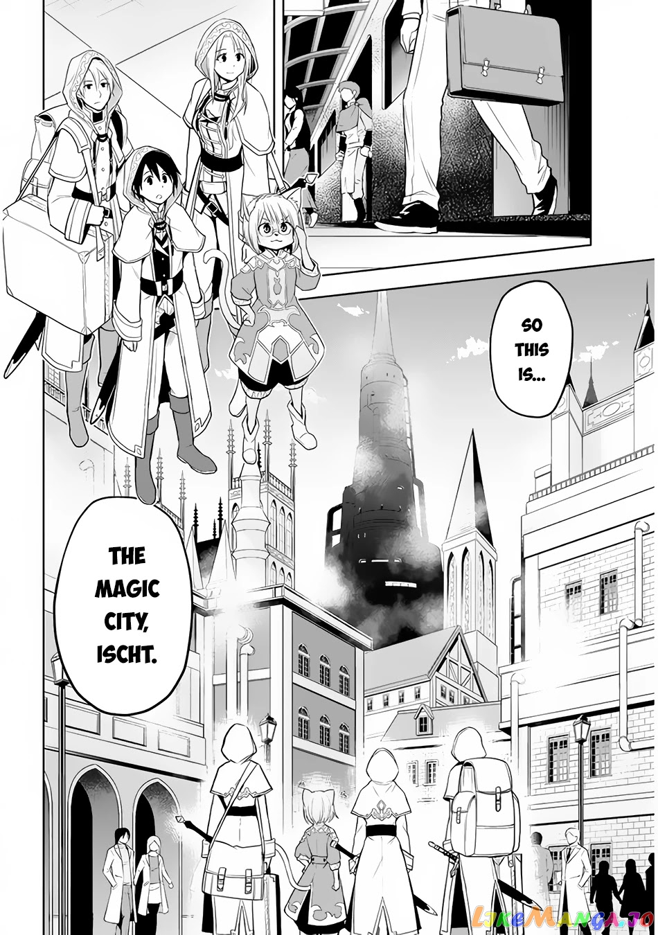 Maseki Gurume Mamono No Chikara O Tabeta Ore Wa Saikyou! chapter 30 - page 5