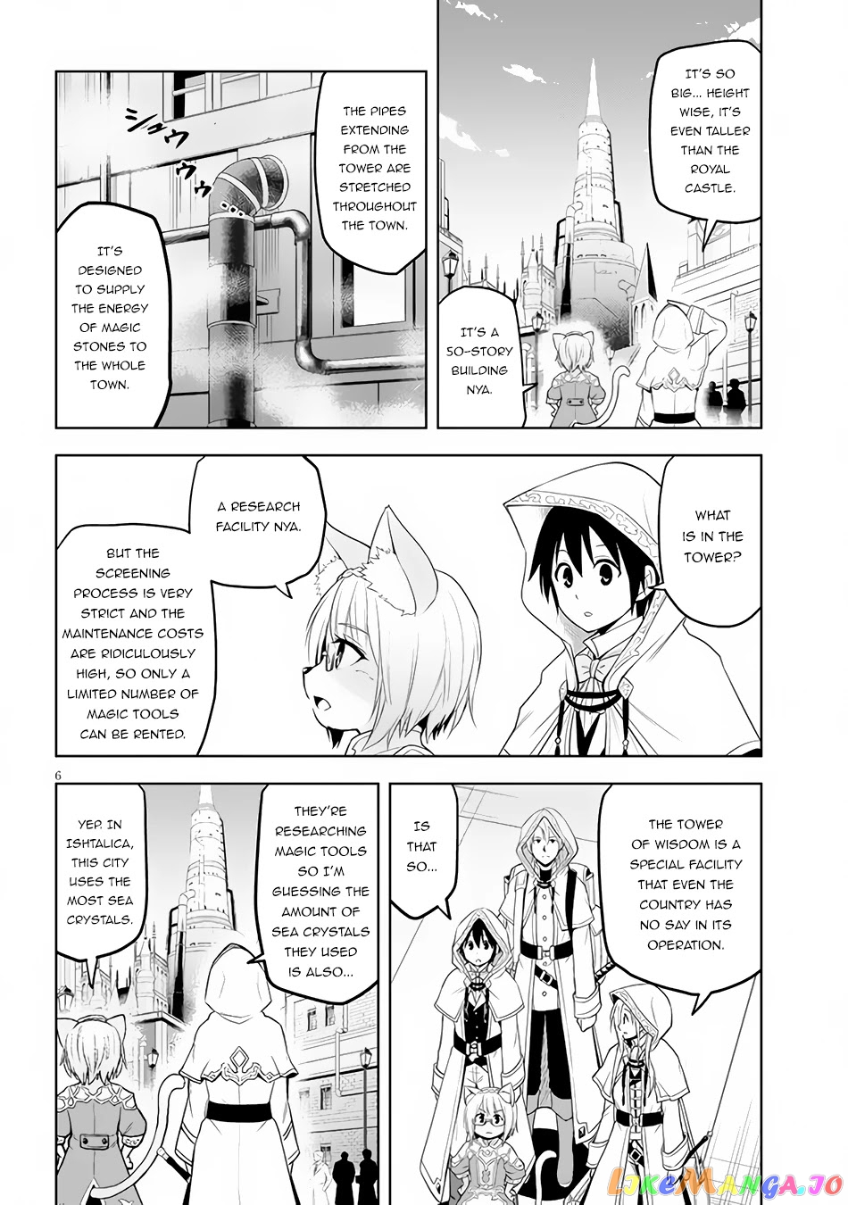 Maseki Gurume Mamono No Chikara O Tabeta Ore Wa Saikyou! chapter 30 - page 7