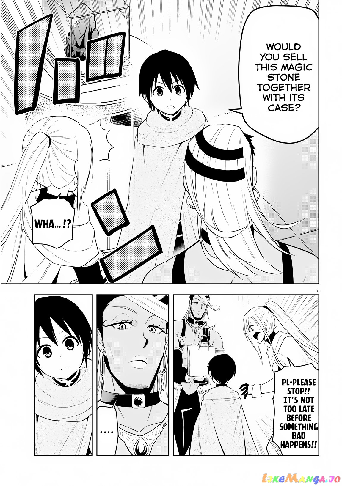 Maseki Gurume Mamono No Chikara O Tabeta Ore Wa Saikyou! chapter 7 - page 10