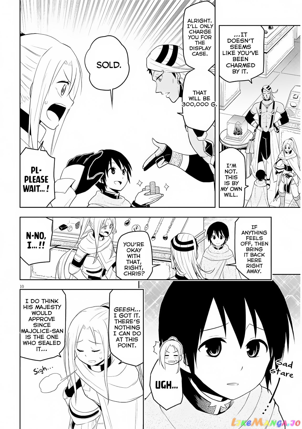 Maseki Gurume Mamono No Chikara O Tabeta Ore Wa Saikyou! chapter 7 - page 11