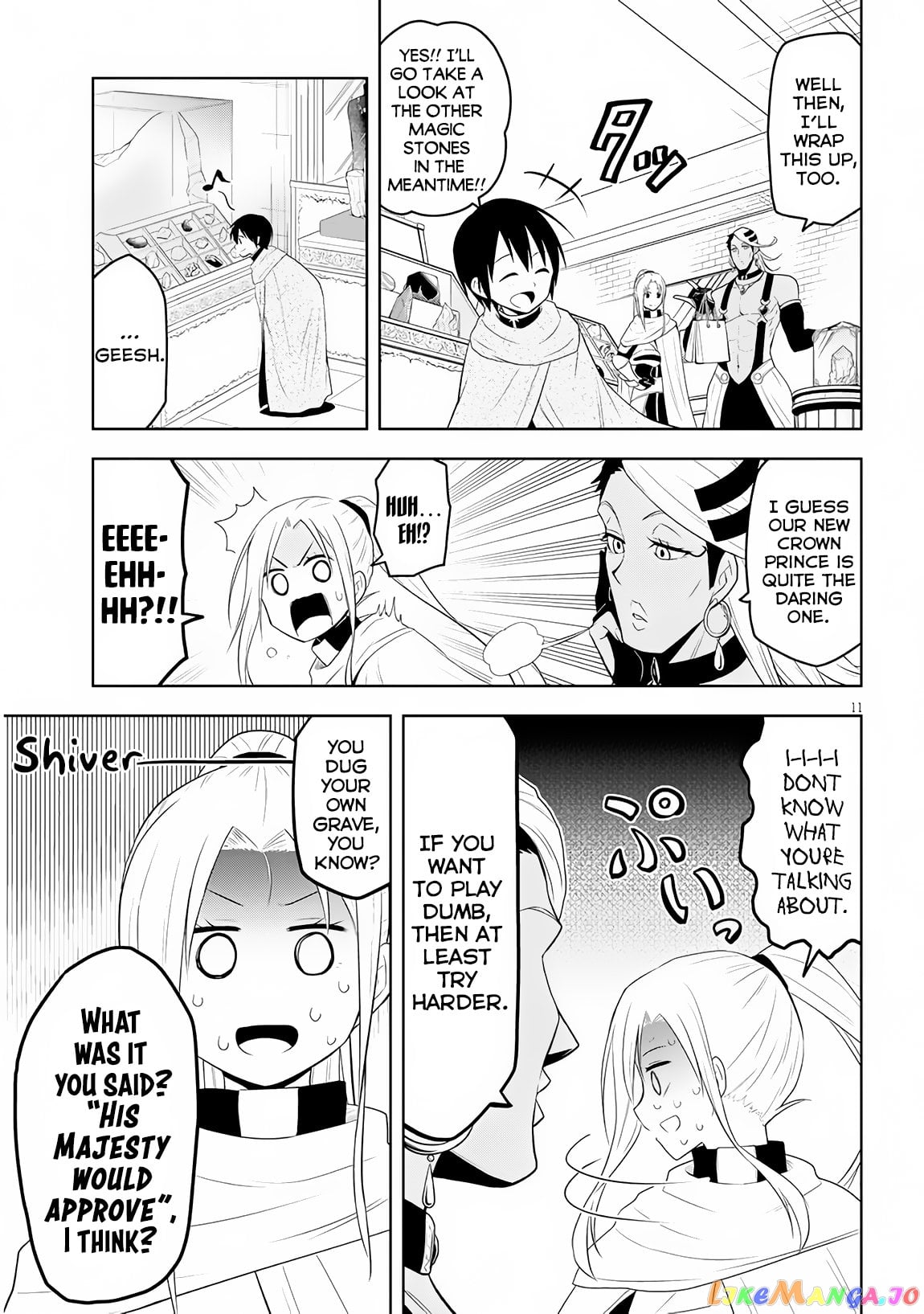 Maseki Gurume Mamono No Chikara O Tabeta Ore Wa Saikyou! chapter 7 - page 12