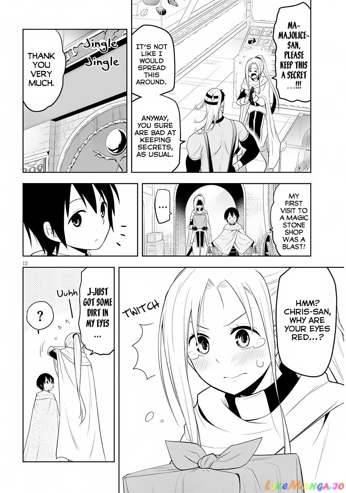 Maseki Gurume Mamono No Chikara O Tabeta Ore Wa Saikyou! chapter 7 - page 13