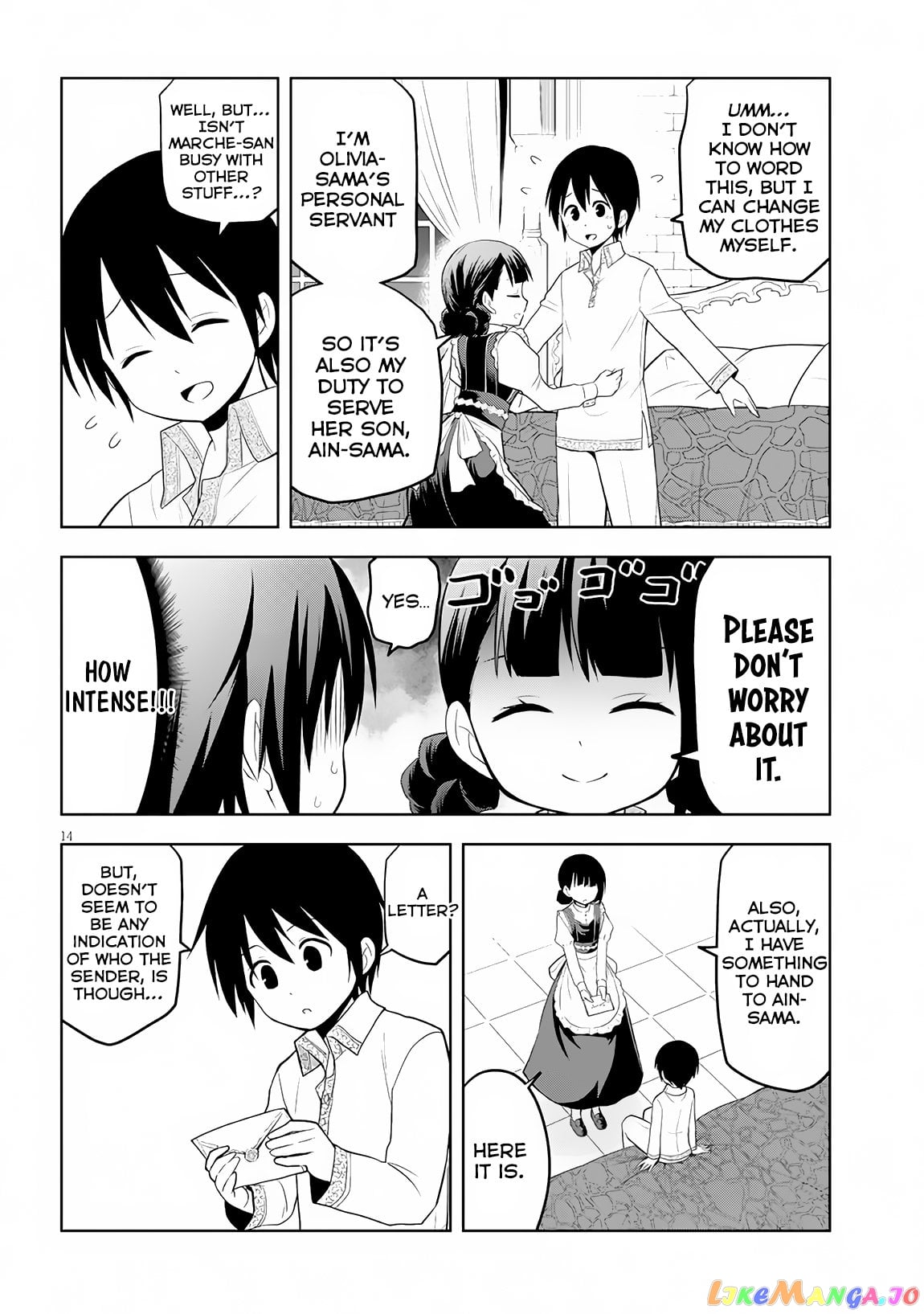 Maseki Gurume Mamono No Chikara O Tabeta Ore Wa Saikyou! chapter 7 - page 15