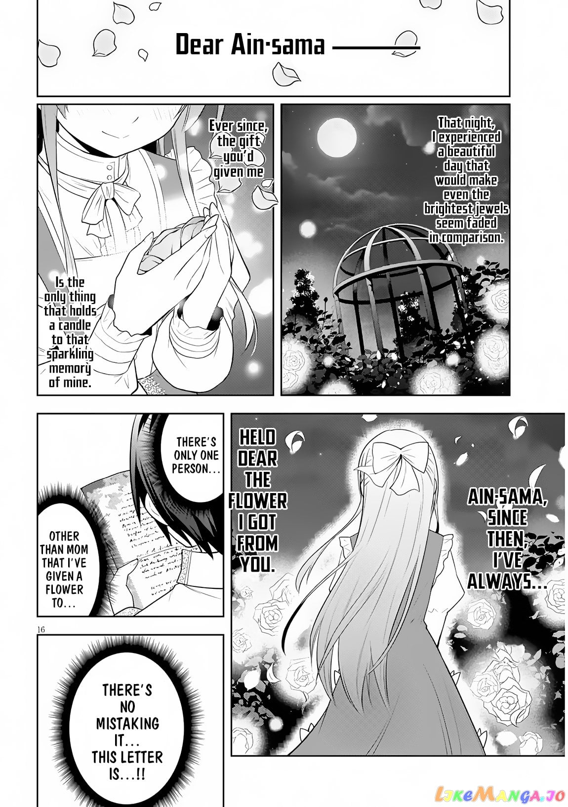 Maseki Gurume Mamono No Chikara O Tabeta Ore Wa Saikyou! chapter 7 - page 17
