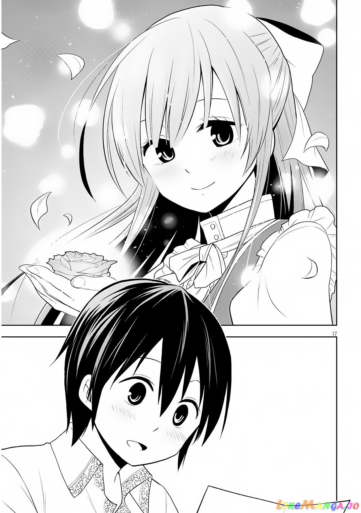 Maseki Gurume Mamono No Chikara O Tabeta Ore Wa Saikyou! chapter 7 - page 18