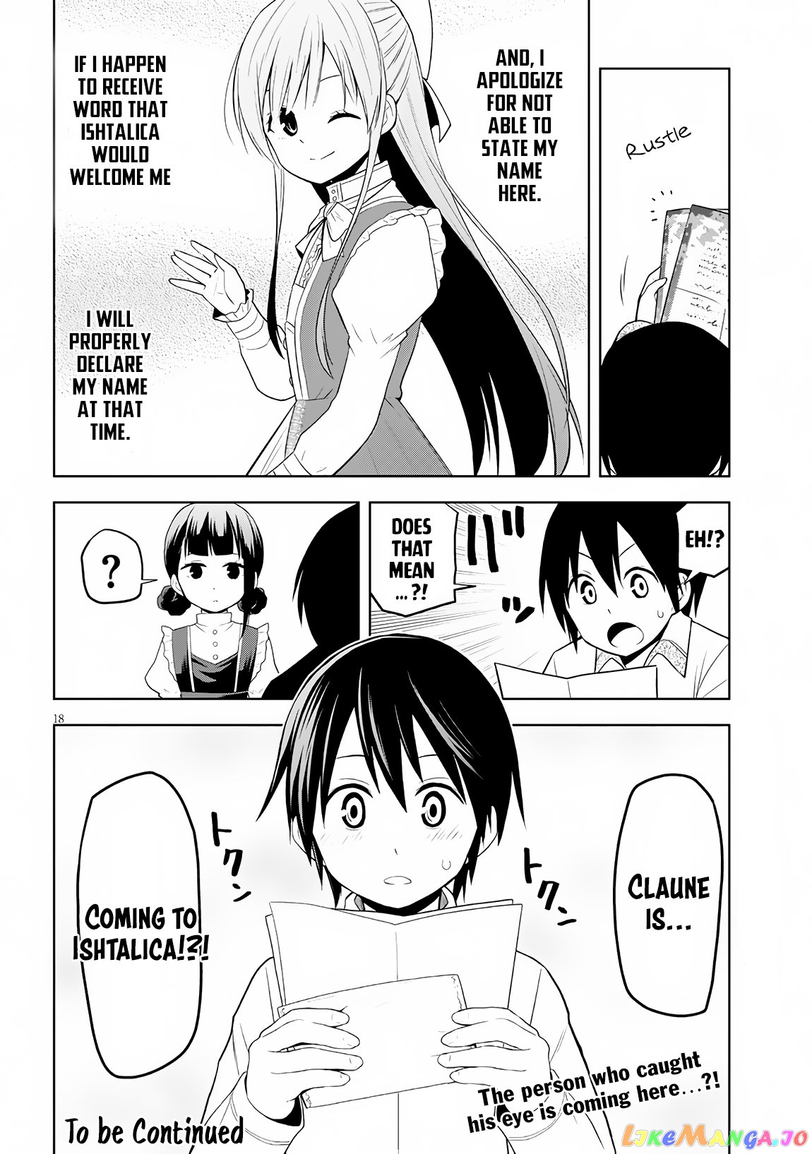 Maseki Gurume Mamono No Chikara O Tabeta Ore Wa Saikyou! chapter 7 - page 19