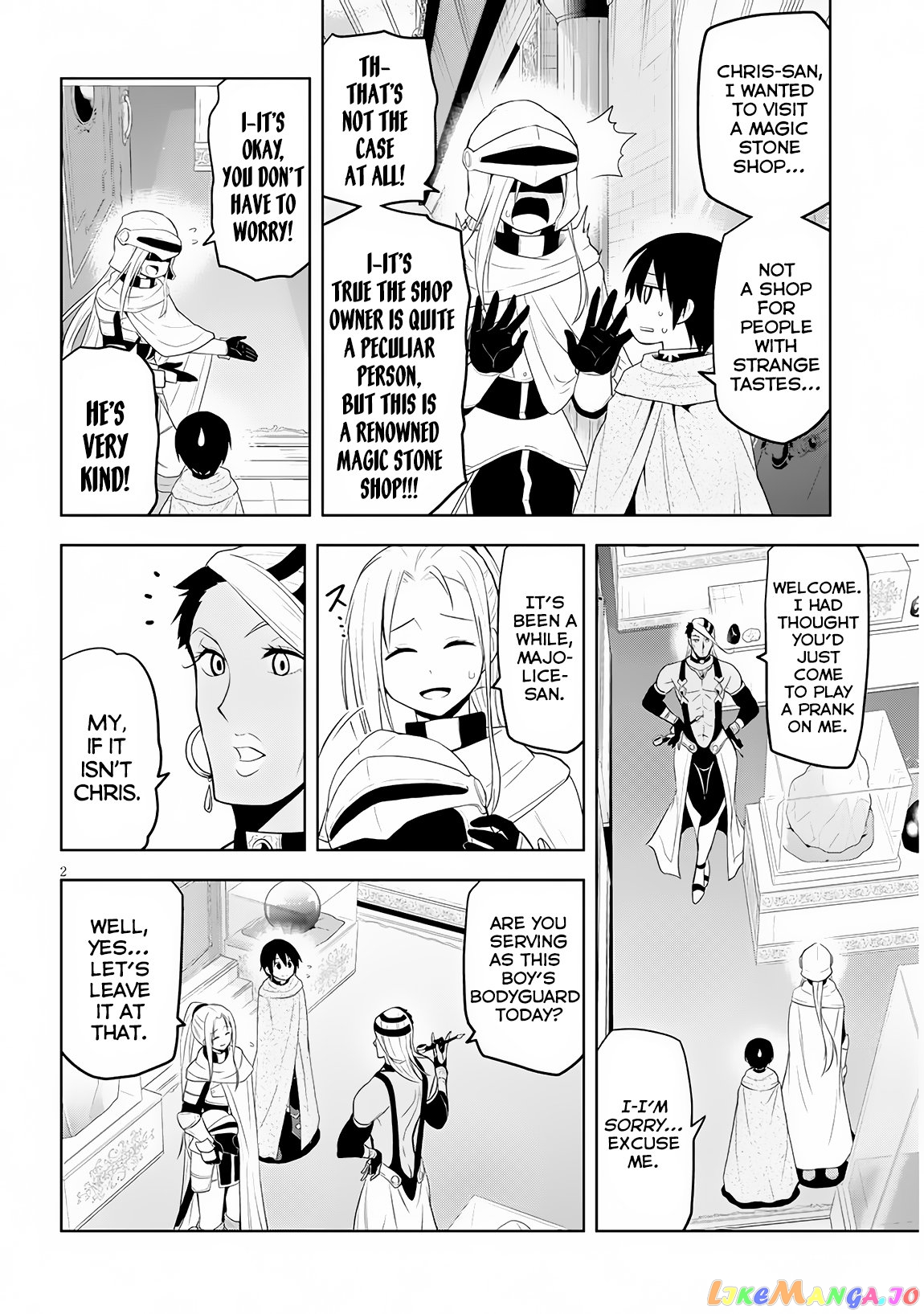 Maseki Gurume Mamono No Chikara O Tabeta Ore Wa Saikyou! chapter 7 - page 3
