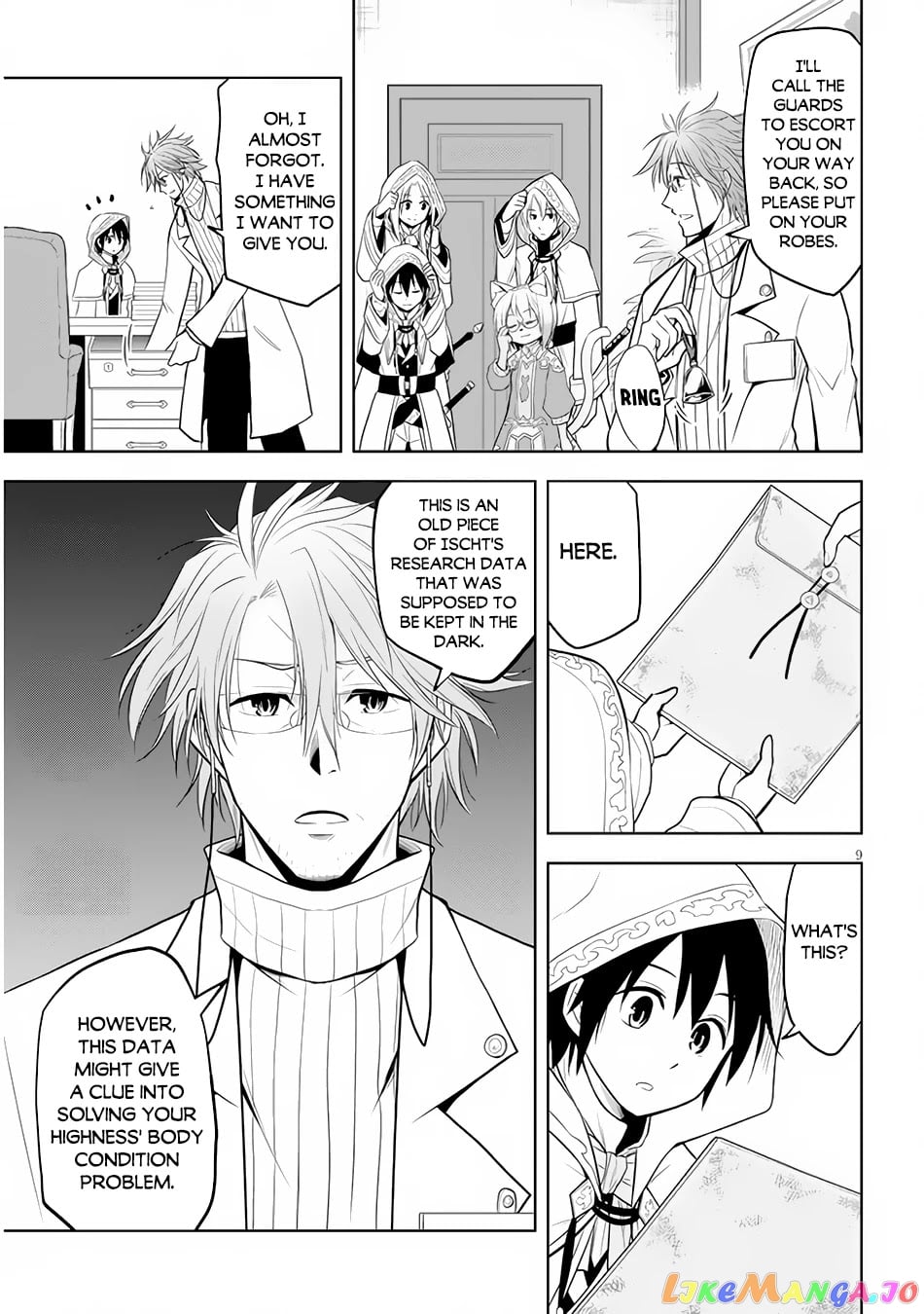 Maseki Gurume Mamono No Chikara O Tabeta Ore Wa Saikyou! chapter 31 - page 10