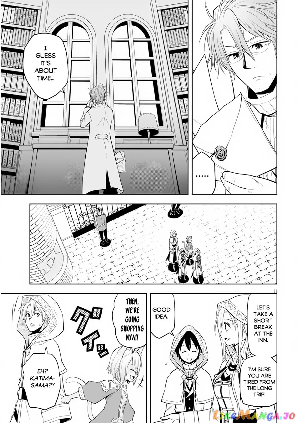 Maseki Gurume Mamono No Chikara O Tabeta Ore Wa Saikyou! chapter 31 - page 12
