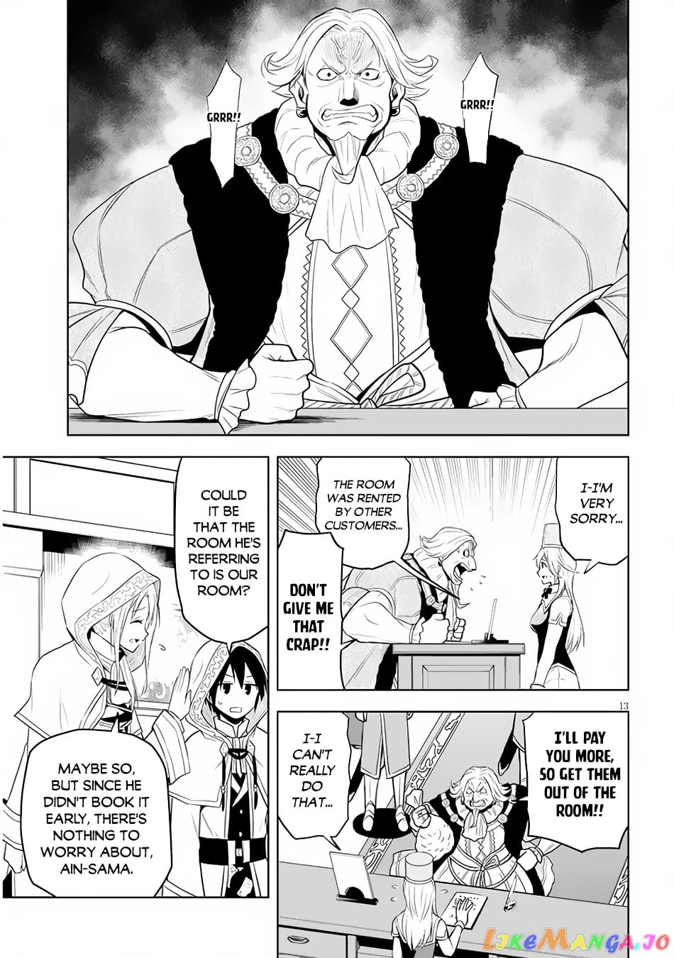 Maseki Gurume Mamono No Chikara O Tabeta Ore Wa Saikyou! chapter 31 - page 14