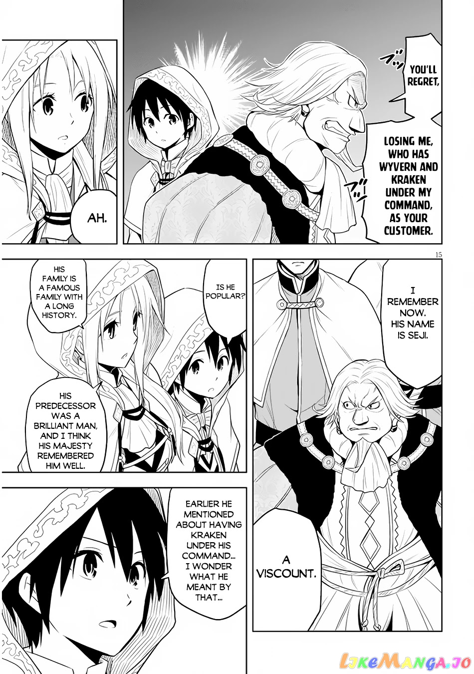 Maseki Gurume Mamono No Chikara O Tabeta Ore Wa Saikyou! chapter 31 - page 16