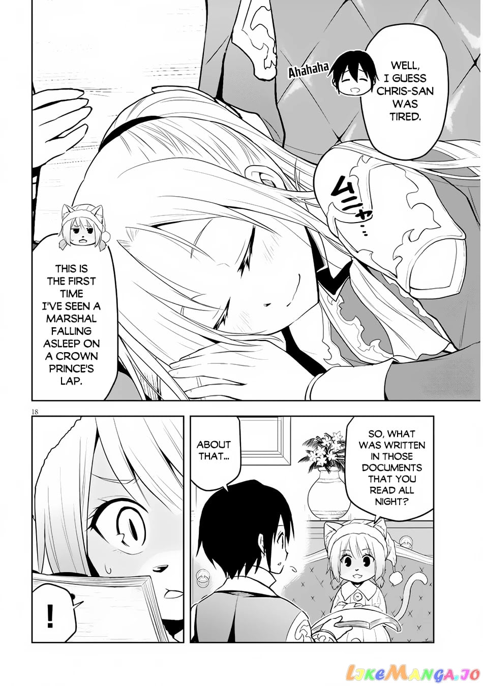 Maseki Gurume Mamono No Chikara O Tabeta Ore Wa Saikyou! chapter 31 - page 19