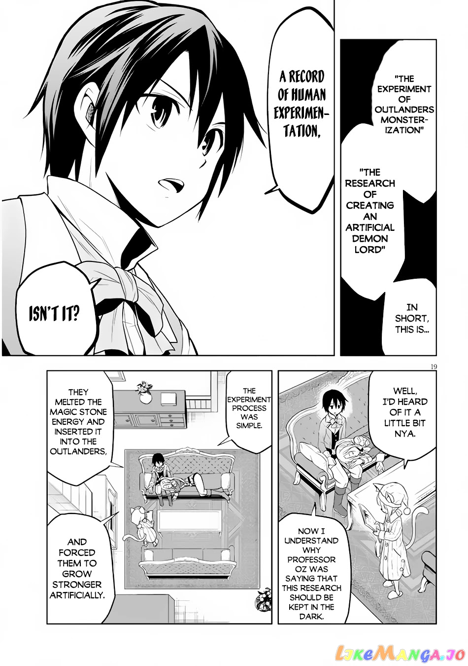 Maseki Gurume Mamono No Chikara O Tabeta Ore Wa Saikyou! chapter 31 - page 20