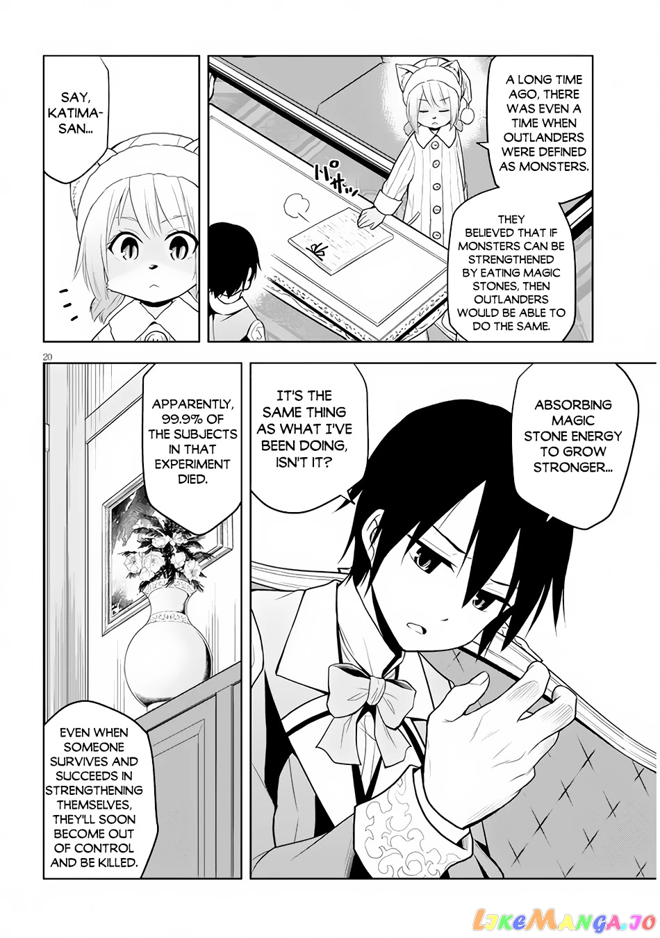 Maseki Gurume Mamono No Chikara O Tabeta Ore Wa Saikyou! chapter 31 - page 21