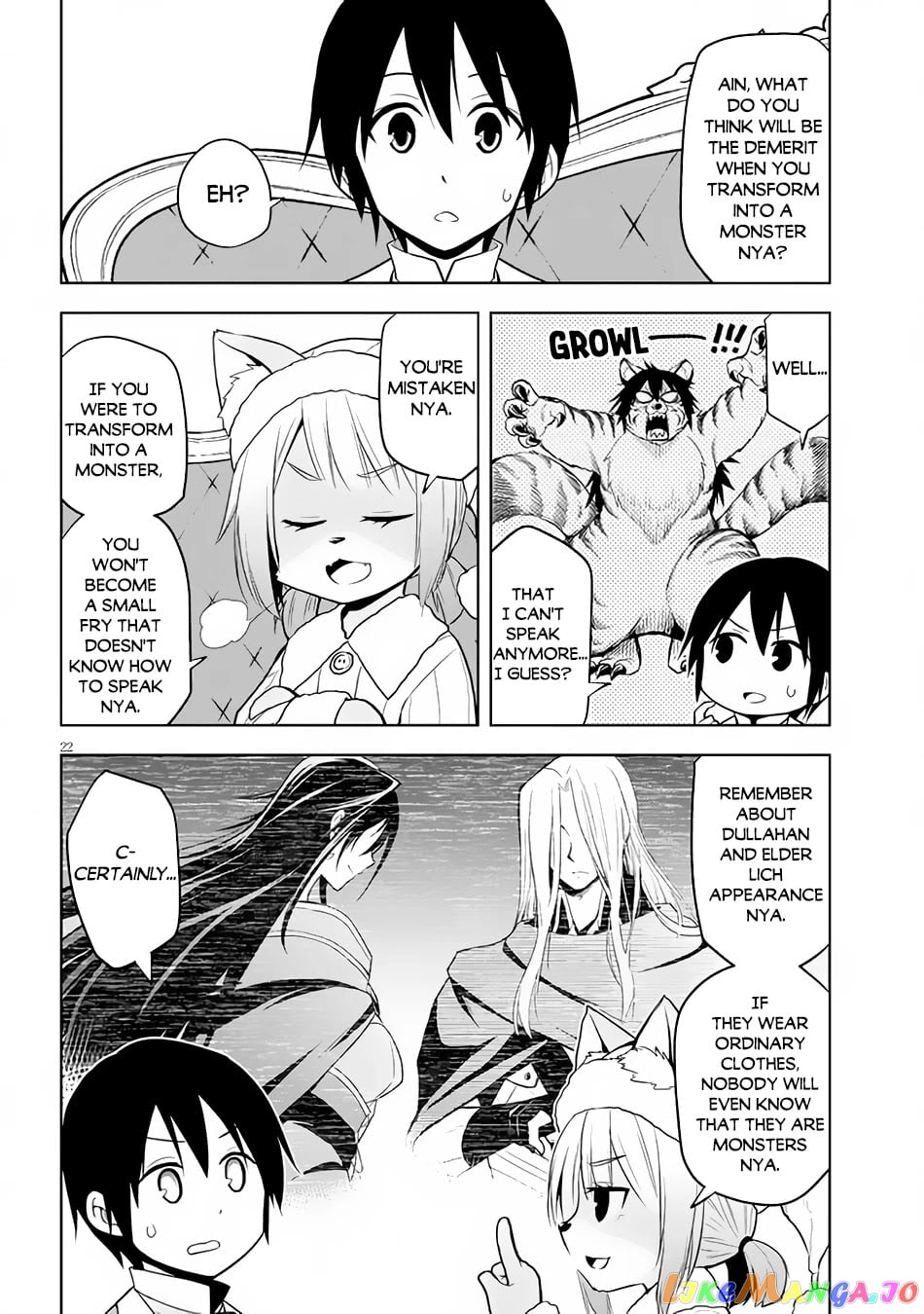 Maseki Gurume Mamono No Chikara O Tabeta Ore Wa Saikyou! chapter 31 - page 23