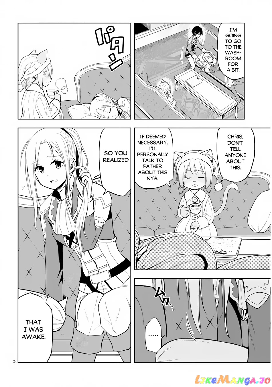 Maseki Gurume Mamono No Chikara O Tabeta Ore Wa Saikyou! chapter 31 - page 25