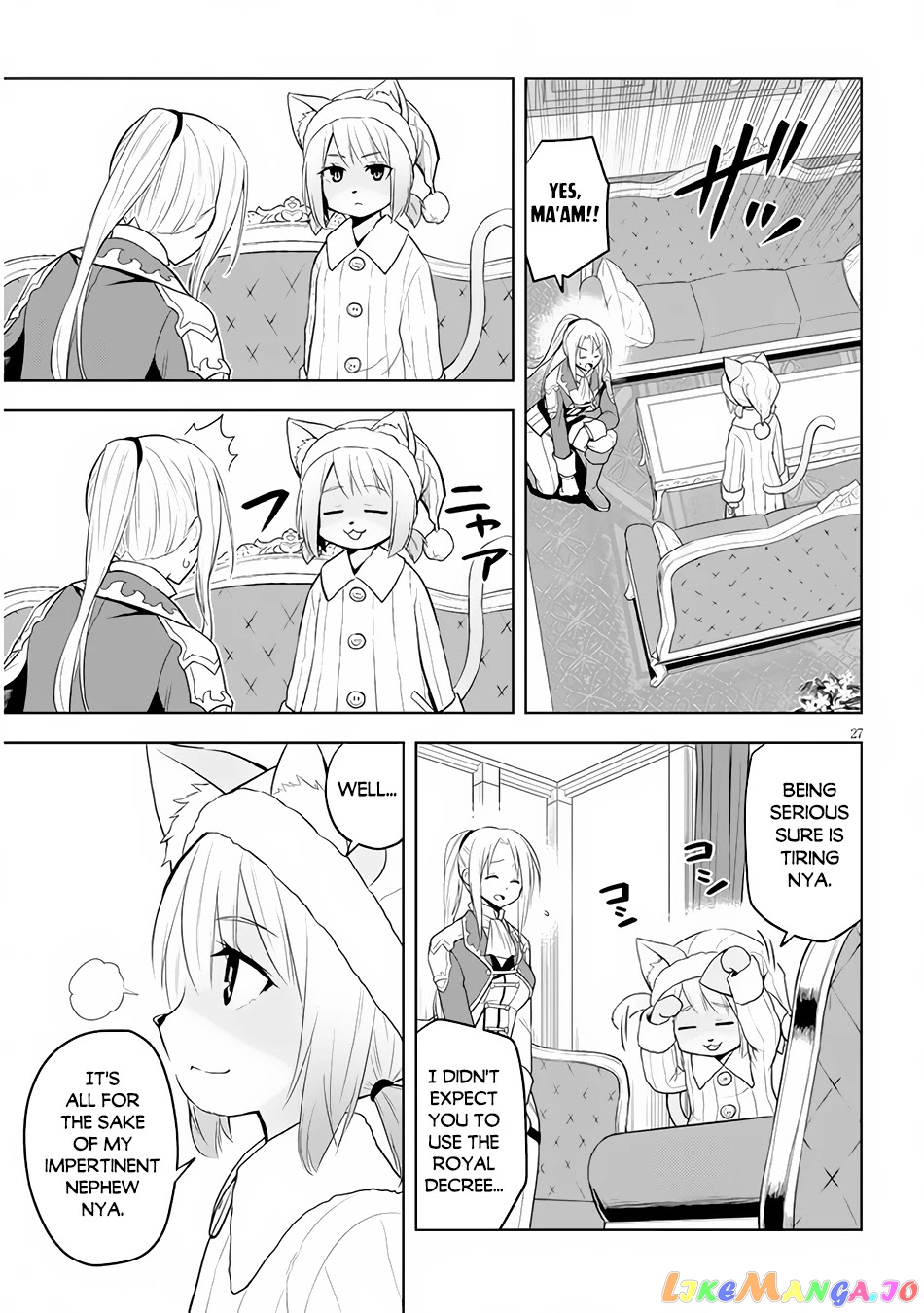 Maseki Gurume Mamono No Chikara O Tabeta Ore Wa Saikyou! chapter 31 - page 28