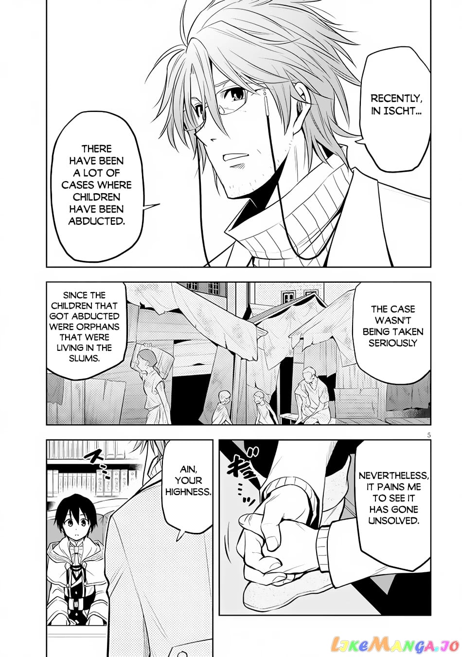 Maseki Gurume Mamono No Chikara O Tabeta Ore Wa Saikyou! chapter 31 - page 6
