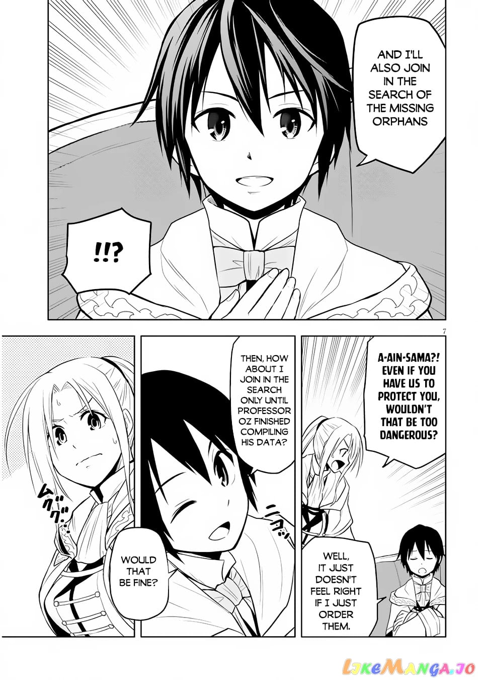 Maseki Gurume Mamono No Chikara O Tabeta Ore Wa Saikyou! chapter 31 - page 8