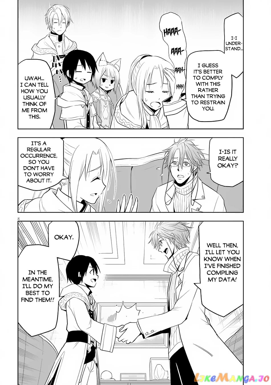 Maseki Gurume Mamono No Chikara O Tabeta Ore Wa Saikyou! chapter 31 - page 9