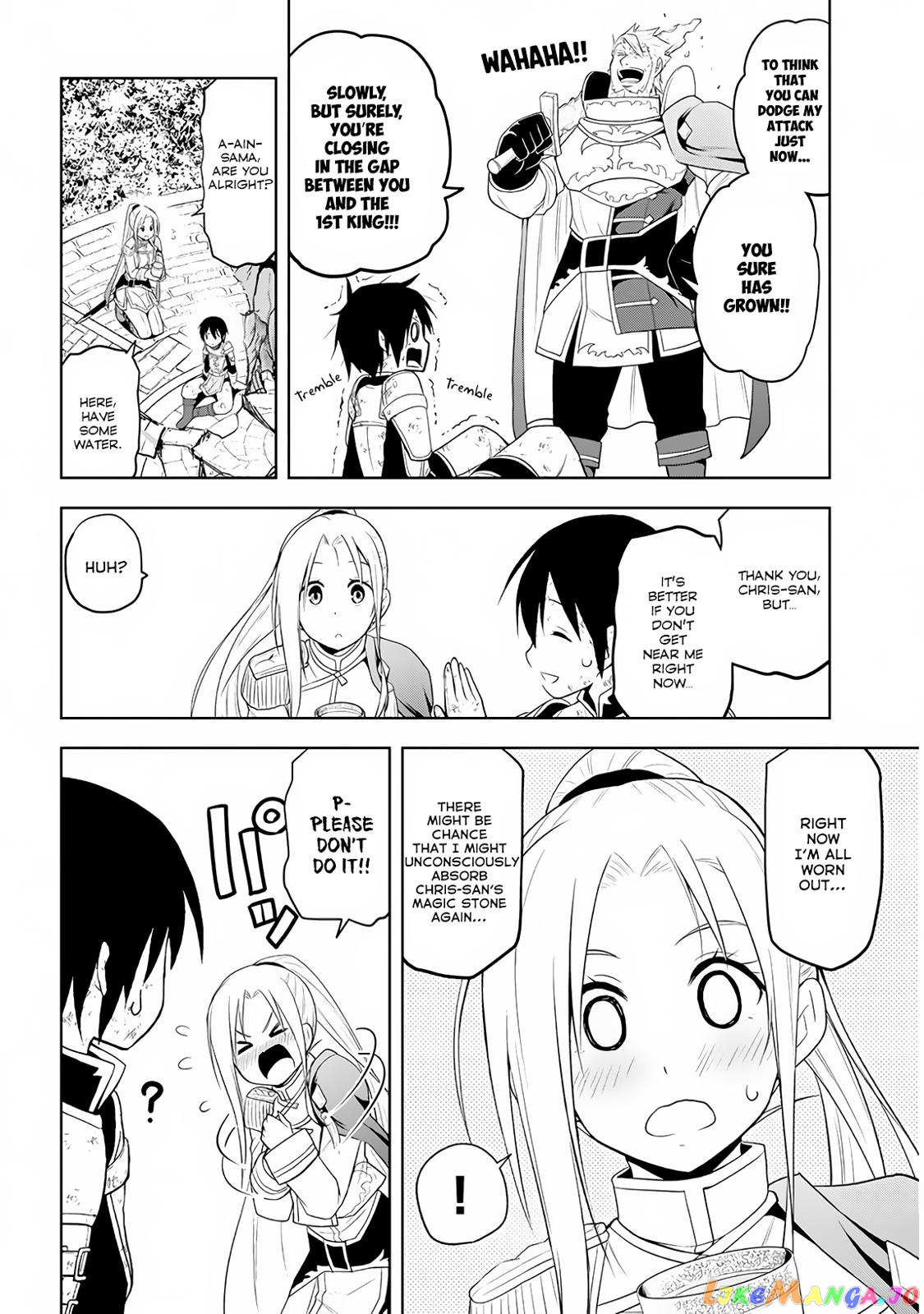 Maseki Gurume Mamono No Chikara O Tabeta Ore Wa Saikyou! chapter 8 - page 10