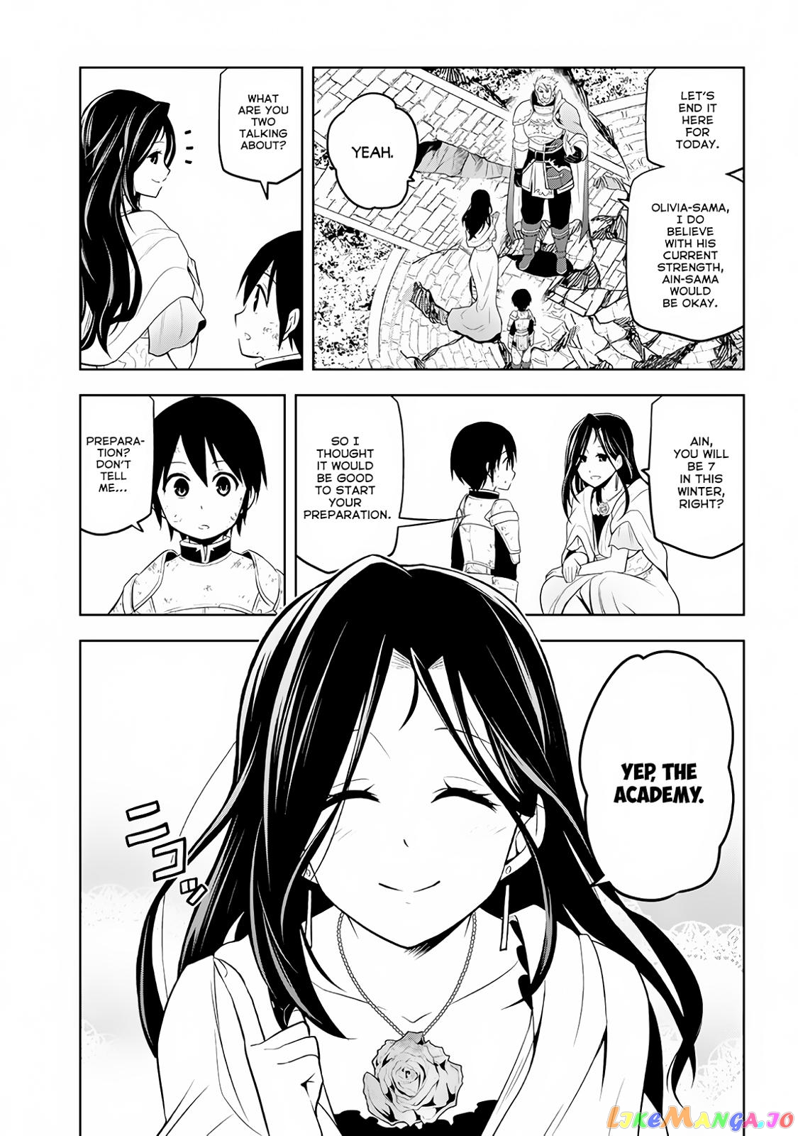 Maseki Gurume Mamono No Chikara O Tabeta Ore Wa Saikyou! chapter 8 - page 11