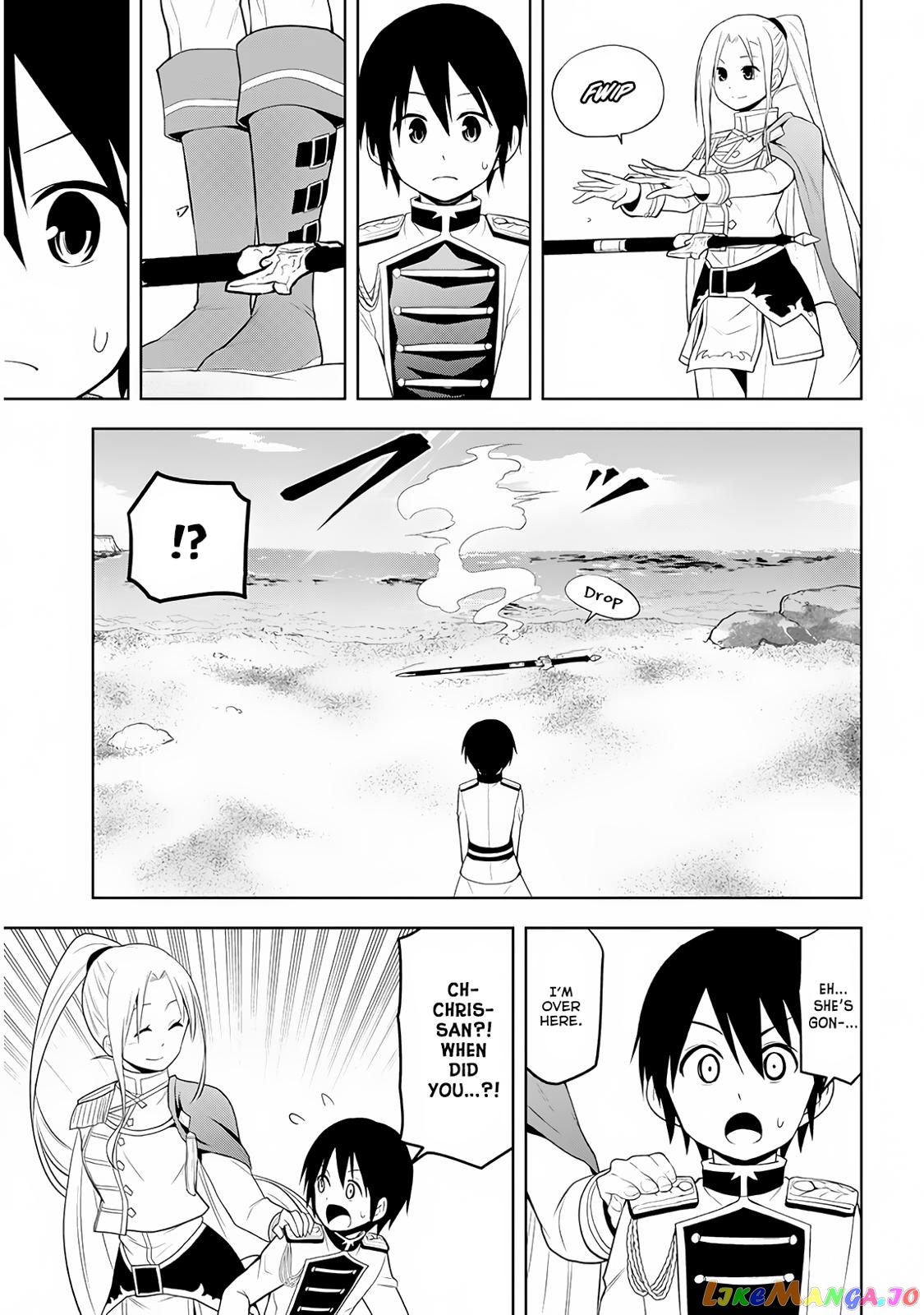 Maseki Gurume Mamono No Chikara O Tabeta Ore Wa Saikyou! chapter 8 - page 15