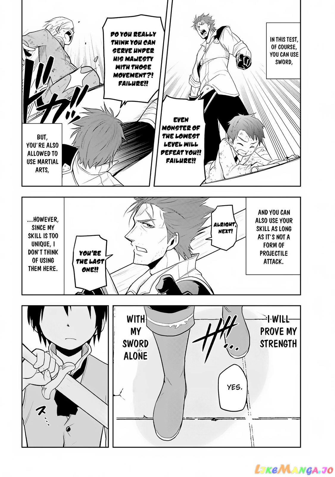 Maseki Gurume Mamono No Chikara O Tabeta Ore Wa Saikyou! chapter 8 - page 22