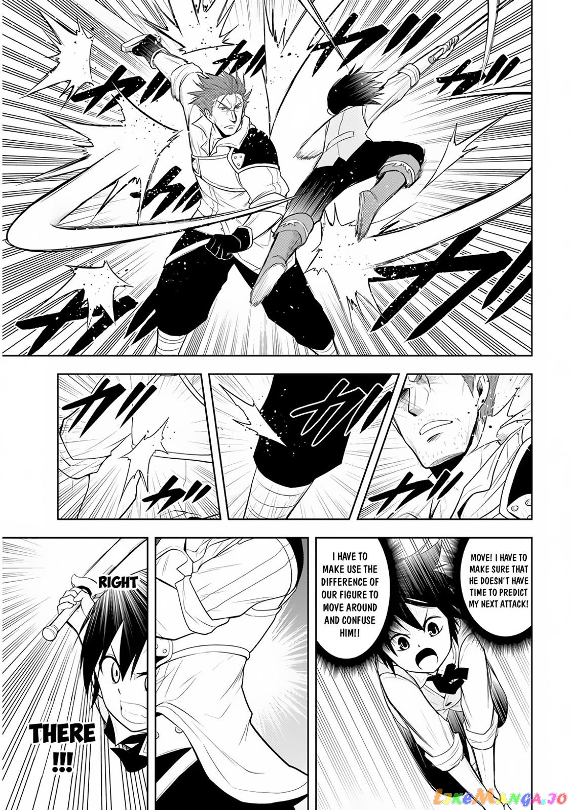 Maseki Gurume Mamono No Chikara O Tabeta Ore Wa Saikyou! chapter 8 - page 25