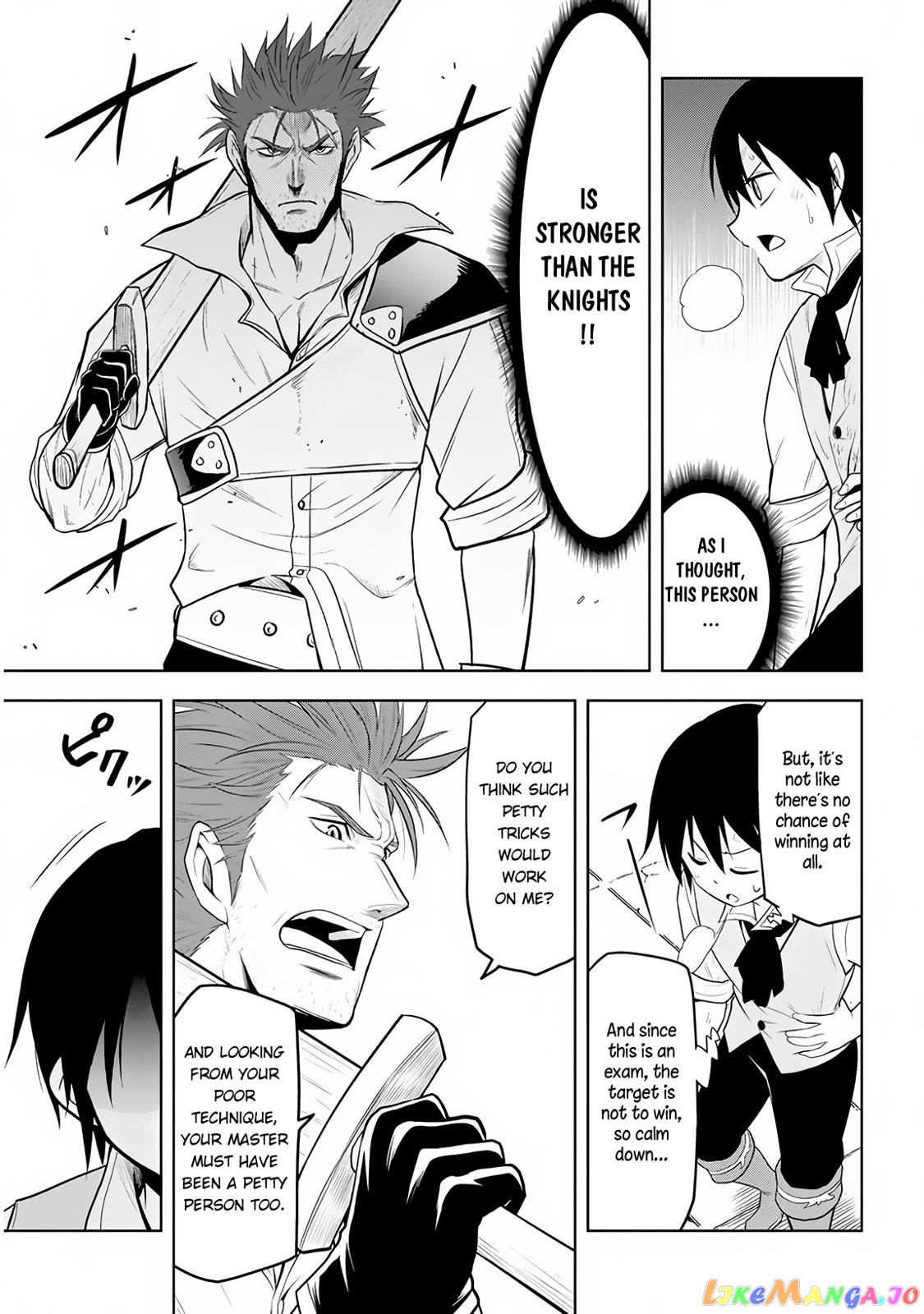 Maseki Gurume Mamono No Chikara O Tabeta Ore Wa Saikyou! chapter 8 - page 27
