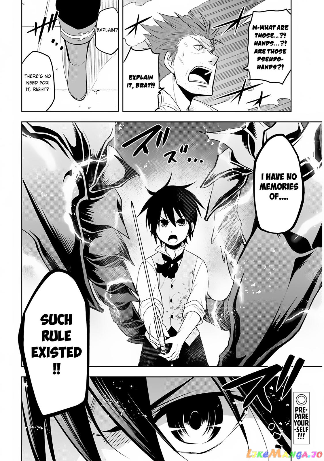 Maseki Gurume Mamono No Chikara O Tabeta Ore Wa Saikyou! chapter 8 - page 31