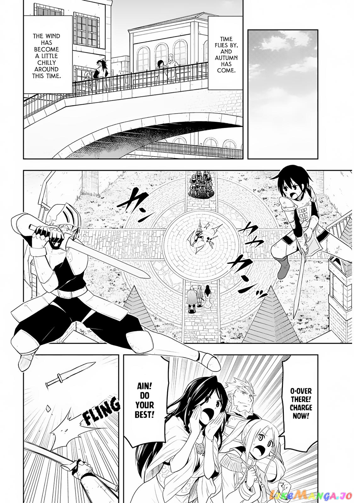 Maseki Gurume Mamono No Chikara O Tabeta Ore Wa Saikyou! chapter 8 - page 4