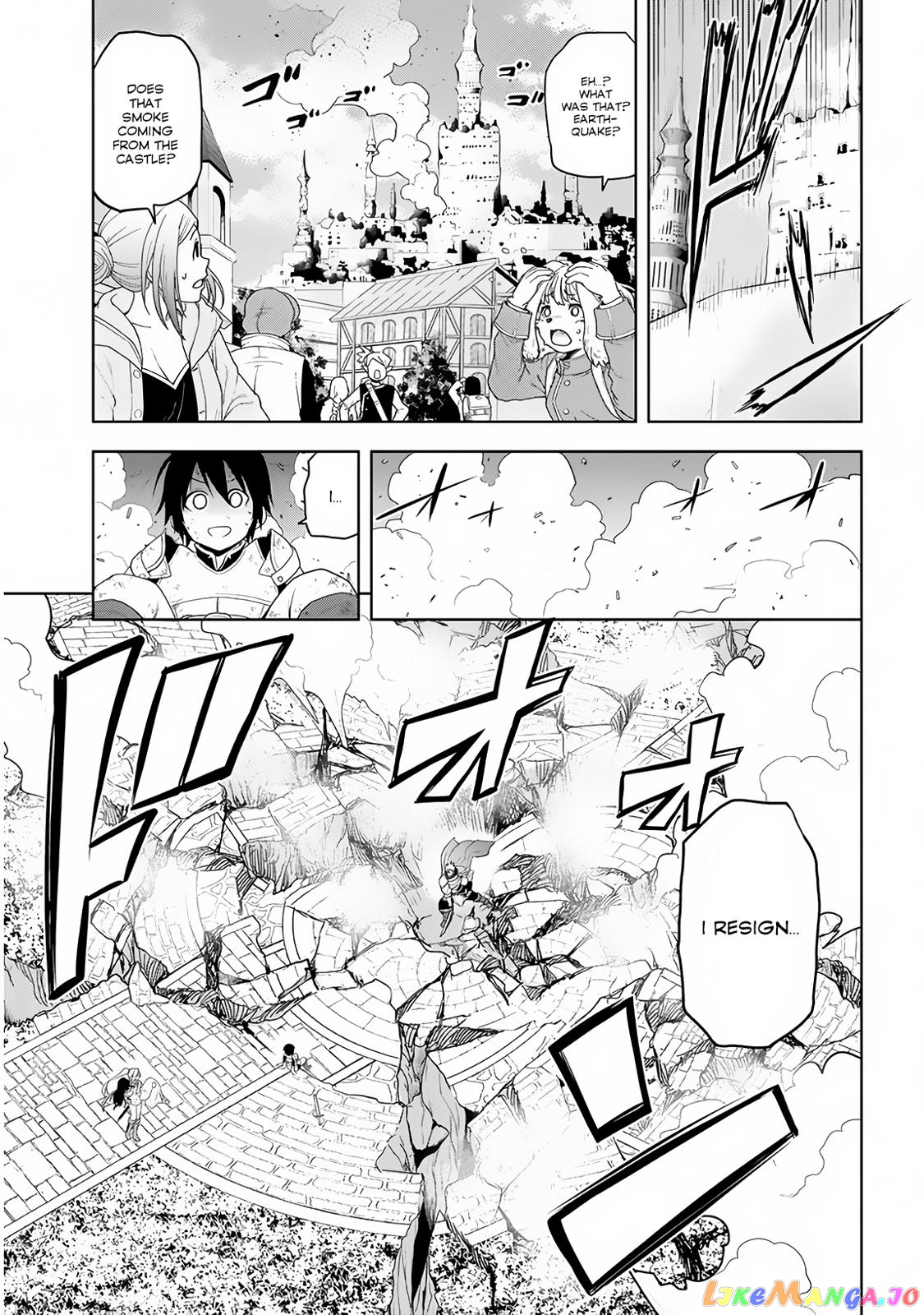 Maseki Gurume Mamono No Chikara O Tabeta Ore Wa Saikyou! chapter 8 - page 9