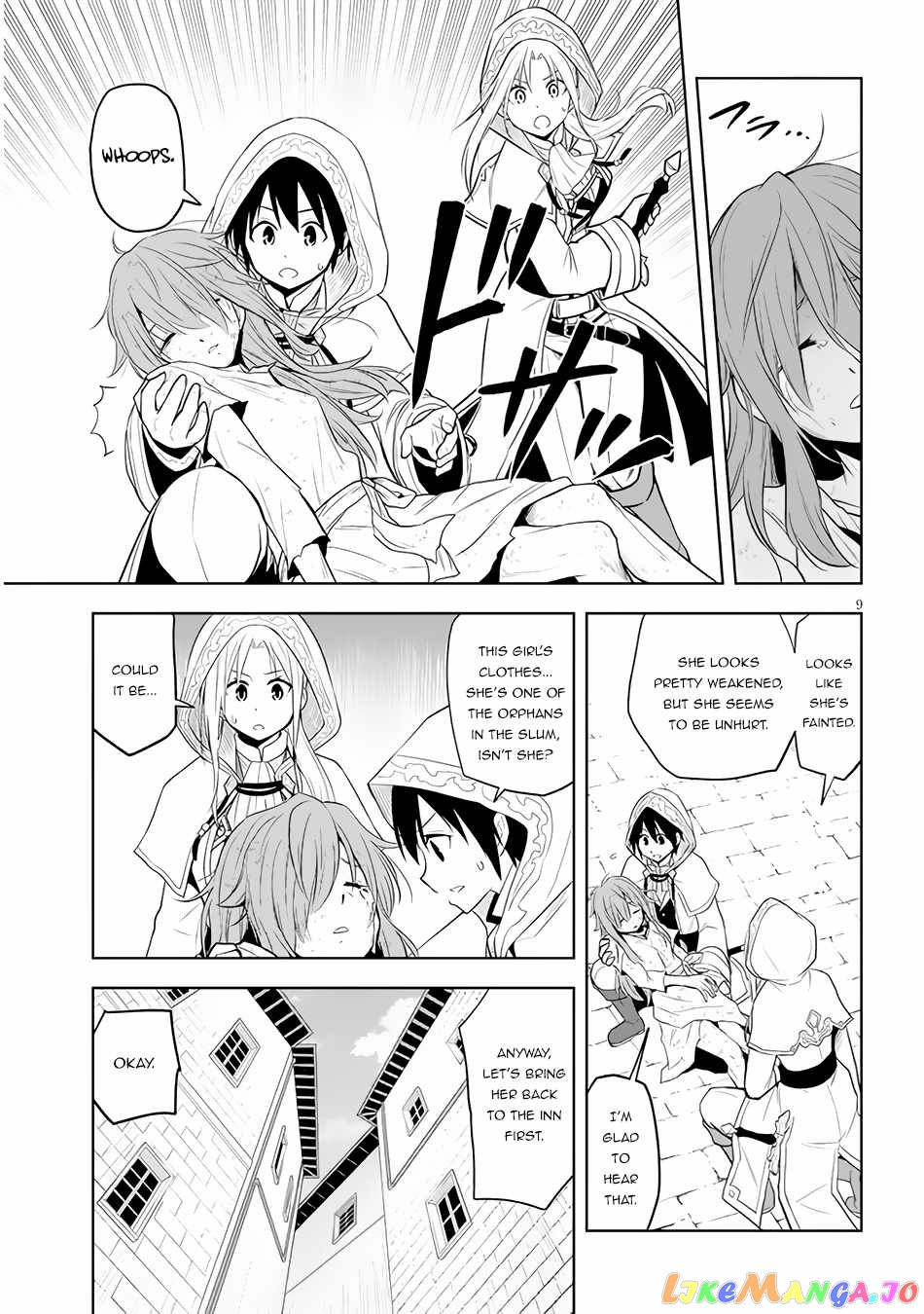 Maseki Gurume Mamono No Chikara O Tabeta Ore Wa Saikyou! chapter 32 - page 10