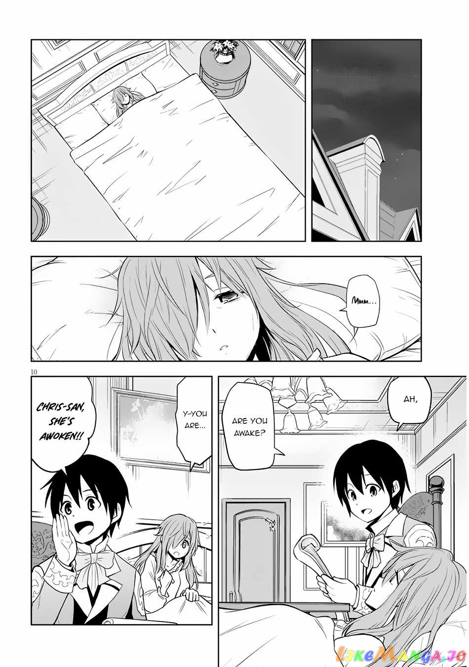 Maseki Gurume Mamono No Chikara O Tabeta Ore Wa Saikyou! chapter 32 - page 11