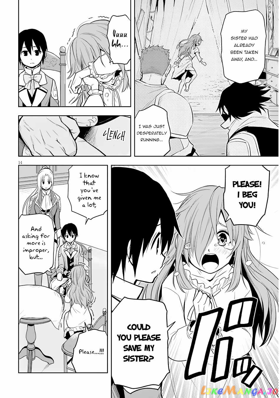 Maseki Gurume Mamono No Chikara O Tabeta Ore Wa Saikyou! chapter 32 - page 15